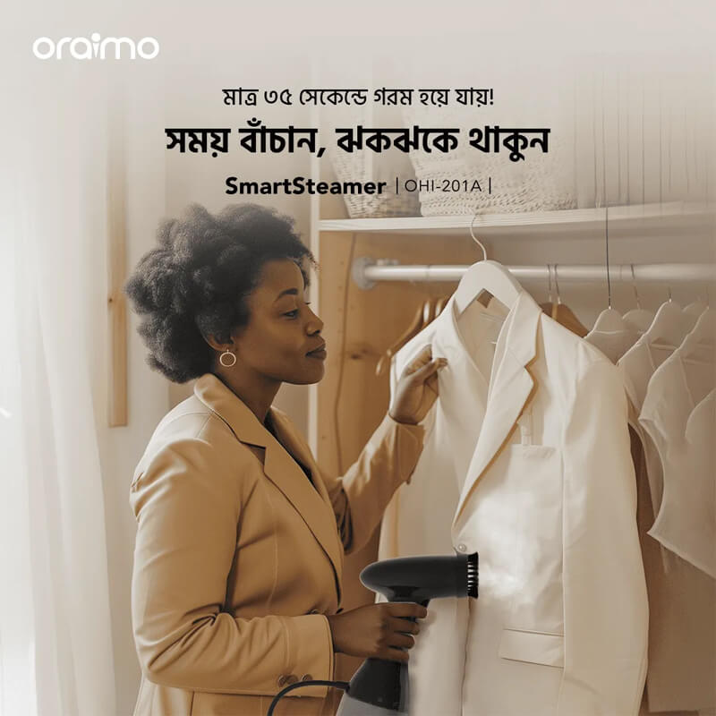 Oraimo OHI-201A SmartSteamer