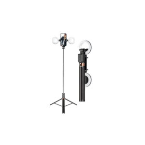 Plokama K9 Pro Selfie Stick Tripod with Double LED Light