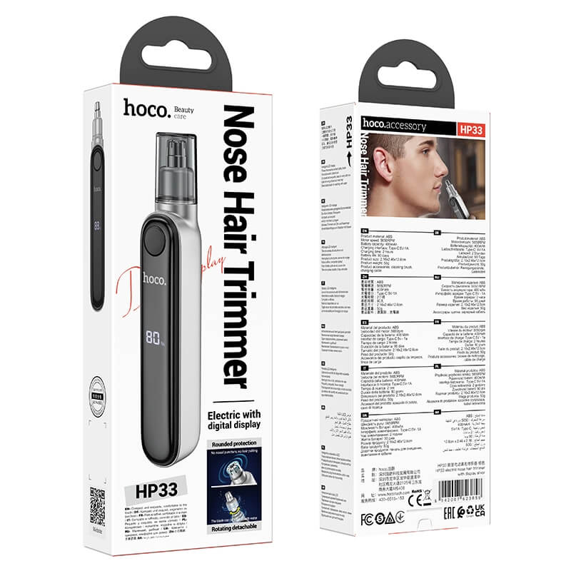 HOCO HP33 Nose Hair Trimmer